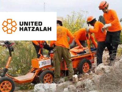 Dedication to United Hatzalah for a Lifesaving All-terrain Vehicle
