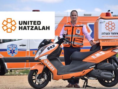 Dedication to United Hatzalah for a Lifesaving Ambucycle