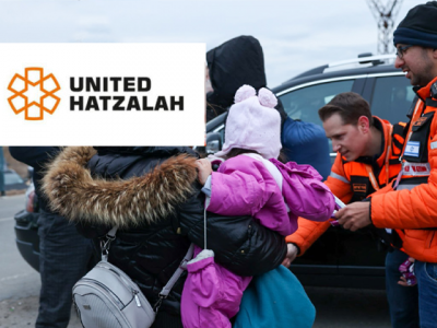 Dedication to United Hatzalah for a Day of Lifesaving