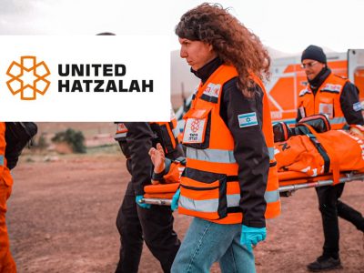 Dedication to United Hatzalah Widow Program