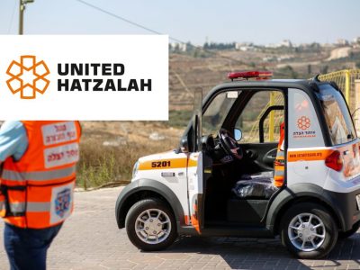 Dedication to United Hatzalah for an AmbuCar