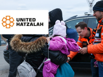 Dedication to United Hatzalah for a humanitarian aid mission to Ukraine